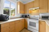 13 Iliau Way - Photo 6