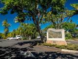 5295 Lower Honoapiilani Rd - Photo 42