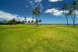 938 Kihei Rd - Photo 42