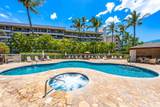 2575 Kihei Rd - Photo 24