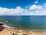2575 Kihei Rd - Photo 36
