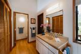 41647 Hana Hwy - Photo 25