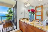 4299 Lower Honoapiilani Rd - Photo 29