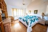 12 Kihei Rd - Photo 12