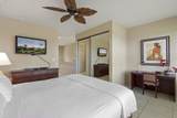 500 Kapalua Dr - Photo 20