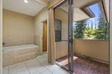 500 Kapalua Dr - Photo 27