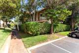 140 Uwapo Rd - Photo 43