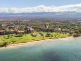1032 Kihei Rd - Photo 2
