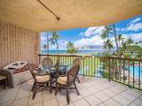 1032 Kihei Rd - Photo 7