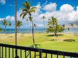 1032 Kihei Rd - Photo 8