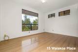 15 Waiakoa Pl - Photo 12