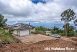 15 Waiakoa Pl - Photo 2