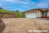 15 Waiakoa Pl - Photo 28