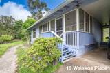 15 Waiakoa Pl - Photo 7