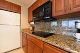 110 Kaanapali Shores Pl - Photo 8