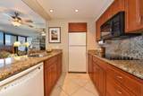 110 Kaanapali Shores Pl - Photo 9