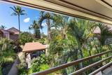 679 Kihei Rd - Photo 21