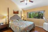 679 Kihei Rd - Photo 25