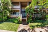 679 Kihei Rd - Photo 42