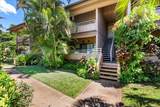679 Kihei Rd - Photo 5