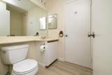 140 Uwapo Rd - Photo 13