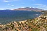 679 Kihei Rd - Photo 3