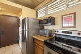 2619 Kihei Rd - Photo 11