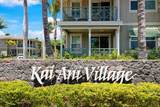 26 Kai Ani Ln - Photo 35