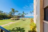 4400 Makena Rd - Photo 19