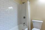 140 Uwapo Rd - Photo 19