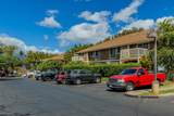 140 Uwapo Rd - Photo 28