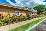 140 Uwapo Rd - Photo 45
