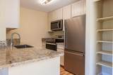 140 Uwapo Rd - Photo 8