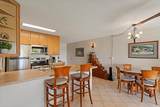 2737 Kihei Rd - Photo 21