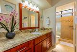 155 Wailea Ike Pl - Photo 17