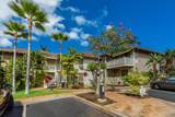155 Wailea Ike Pl - Photo 39