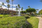 2695 Kihei Rd - Photo 13