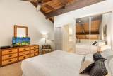 2695 Kihei Rd - Photo 15
