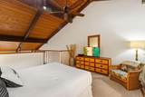 2695 Kihei Rd - Photo 23