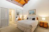2695 Kihei Rd - Photo 9