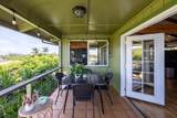 258 Kahiko St - Photo 8