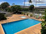 715 Kihei Rd - Photo 42