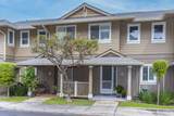 9 Kaloaloa Way - Photo 2