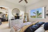 134 Hoowaiwai Loop - Photo 20