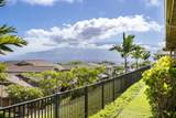 134 Hoowaiwai Loop - Photo 4