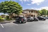 134 Hoowaiwai Loop - Photo 5