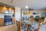 2653 Kihei Rd - Photo 13