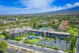 2653 Kihei Rd - Photo 50