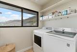 545 Iiwi Way - Photo 48