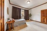 885 Pulehuiki Rd - Photo 19